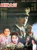 婷婷午夜